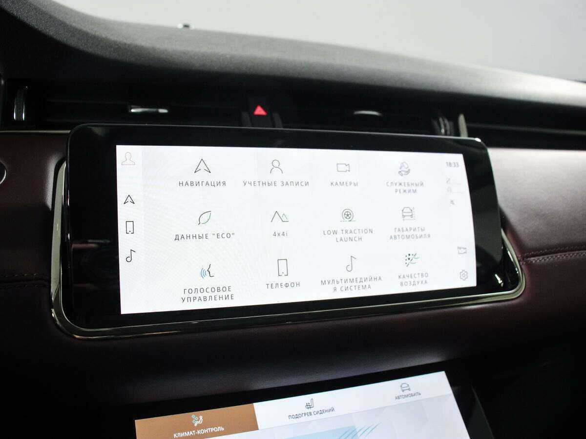 Land Rover Range Rover Evoque с пробегом — 2023 год. Фото: #12