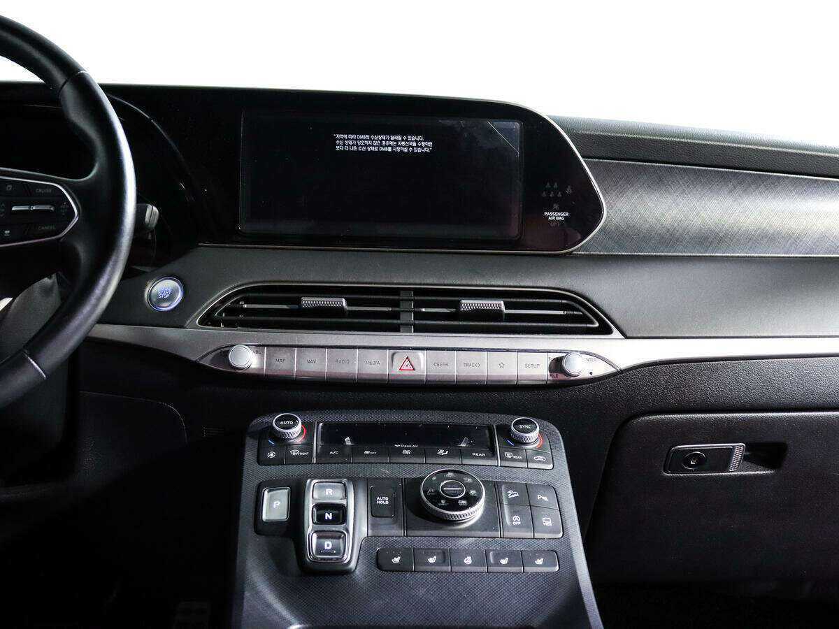 Hyundai Palisade с пробегом — 2019 год. Фото: #12