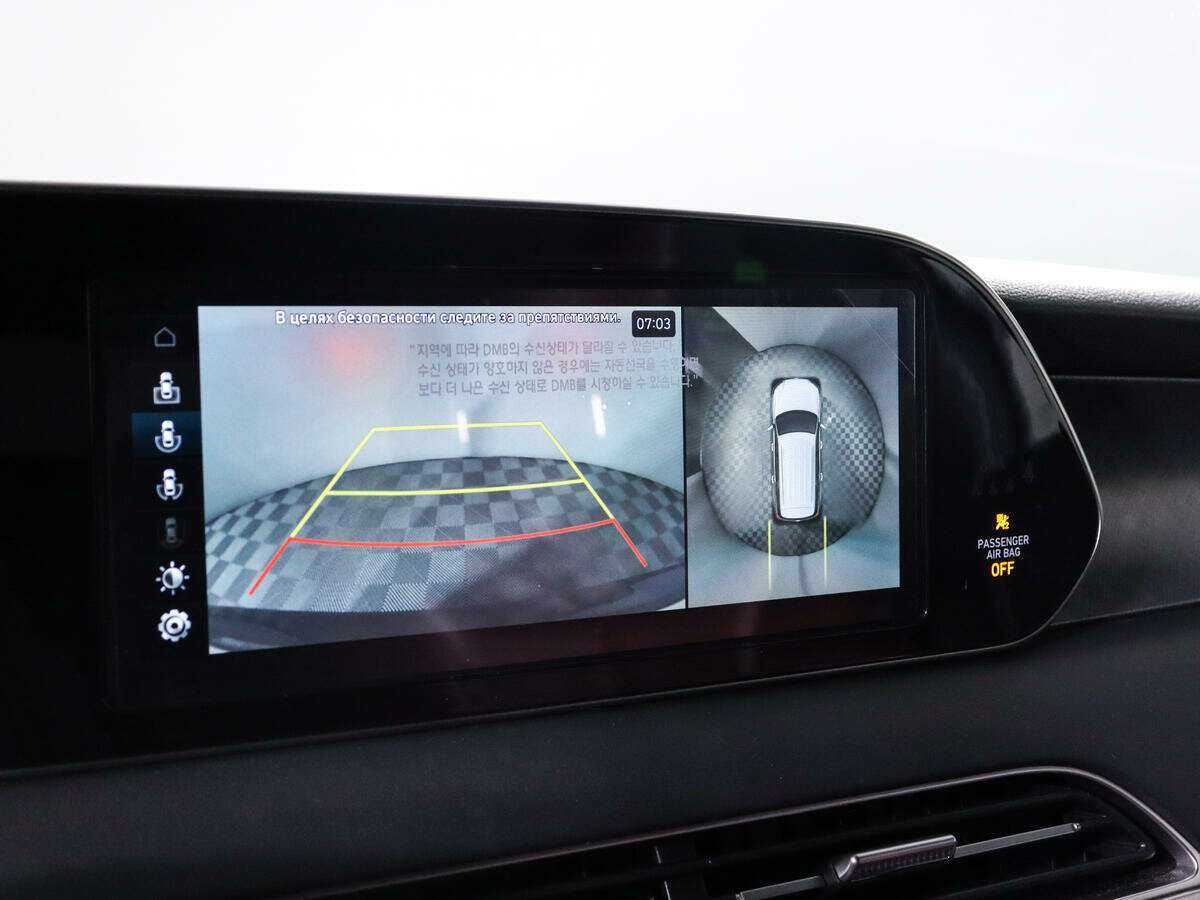 Hyundai Palisade с пробегом — 2019 год. Фото: #15