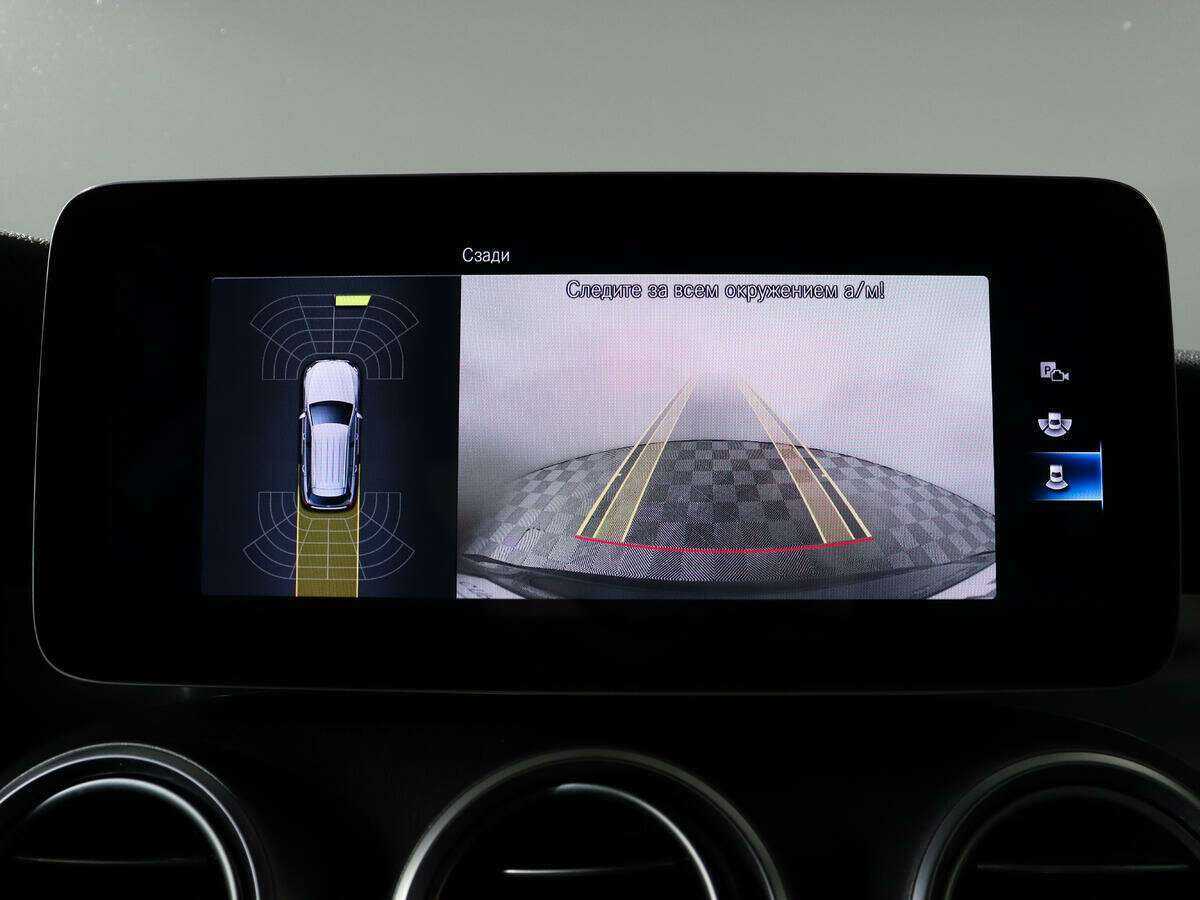 Mercedes-Benz GLC с пробегом — 2020 год. Фото: #12