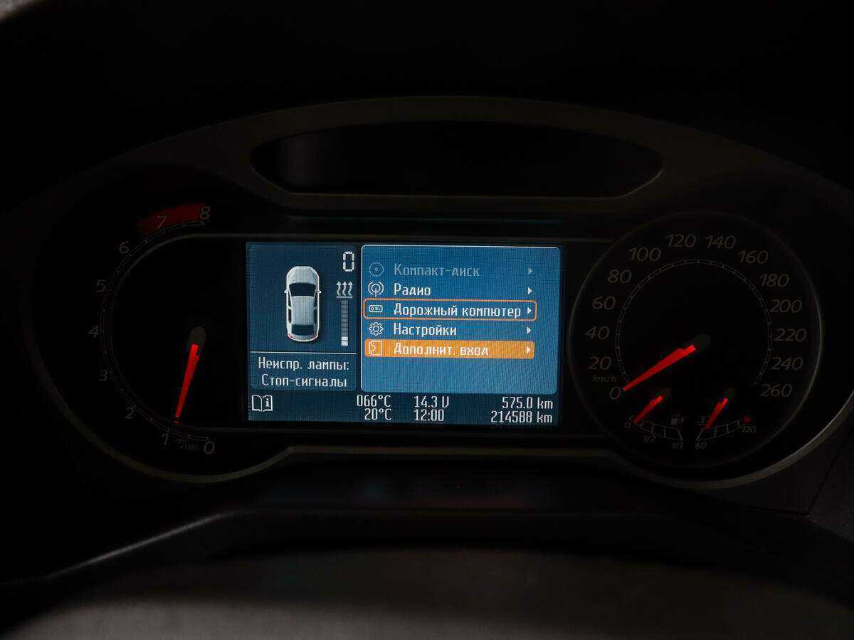 Ford Mondeo с пробегом — 2009 год. Фото: #12