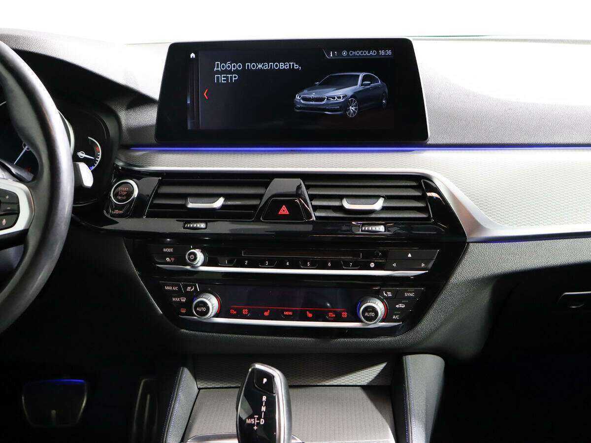 BMW 5 серии с пробегом — 2018 год. Фото: #9