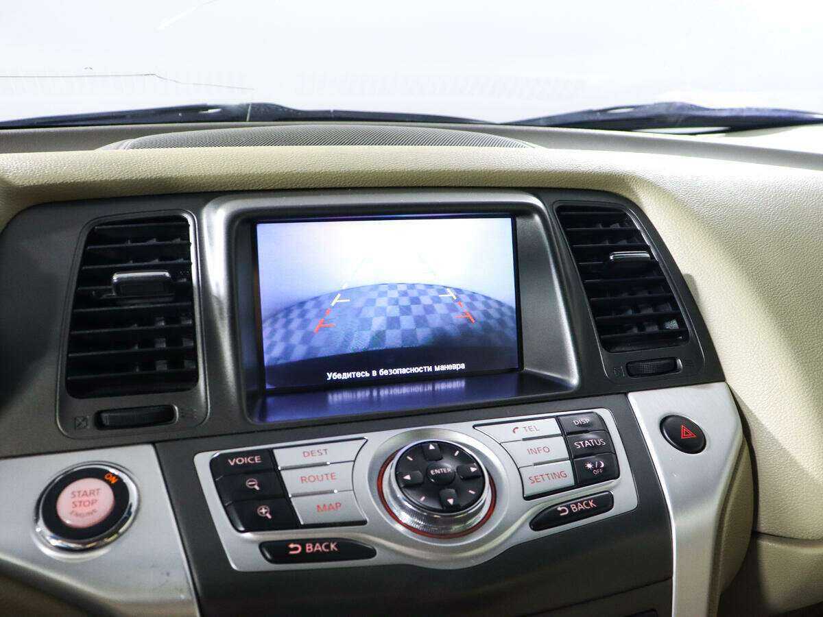 Nissan Murano с пробегом — 2012 год. Фото: #11