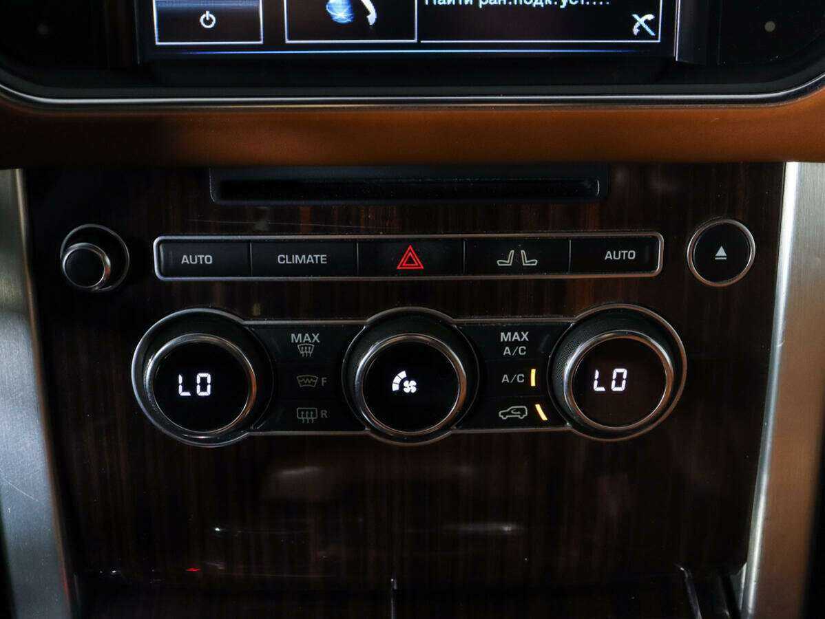 Land Rover Range Rover с пробегом — 2013 год. Фото: #21