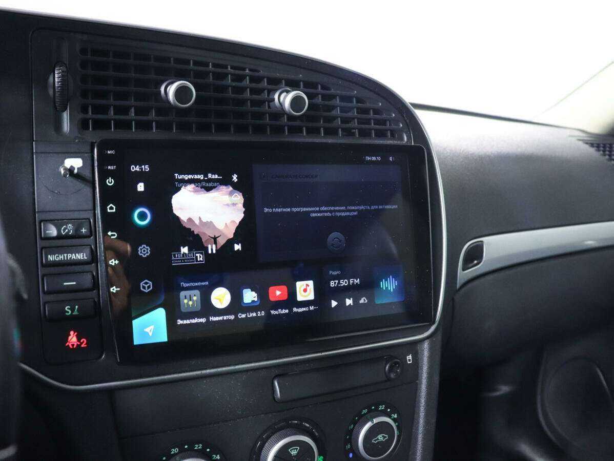 Saab 9-3 с пробегом — 2008 год. Фото: #12