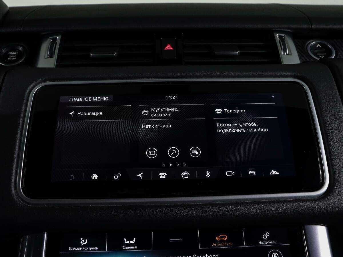 Land Rover Range Rover Sport с пробегом — 2018 год. Фото: #18