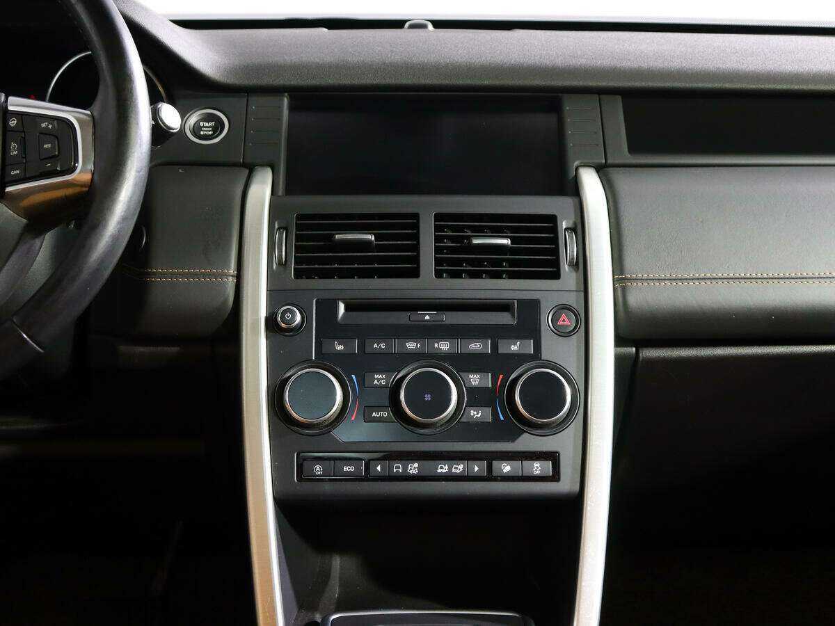 Land Rover Discovery Sport с пробегом — 2017 год. Фото: #9