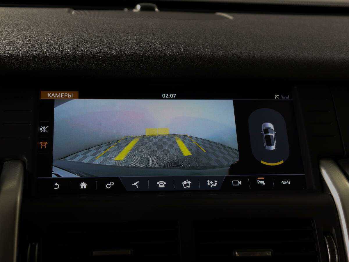 Land Rover Discovery Sport с пробегом — 2017 год. Фото: #11