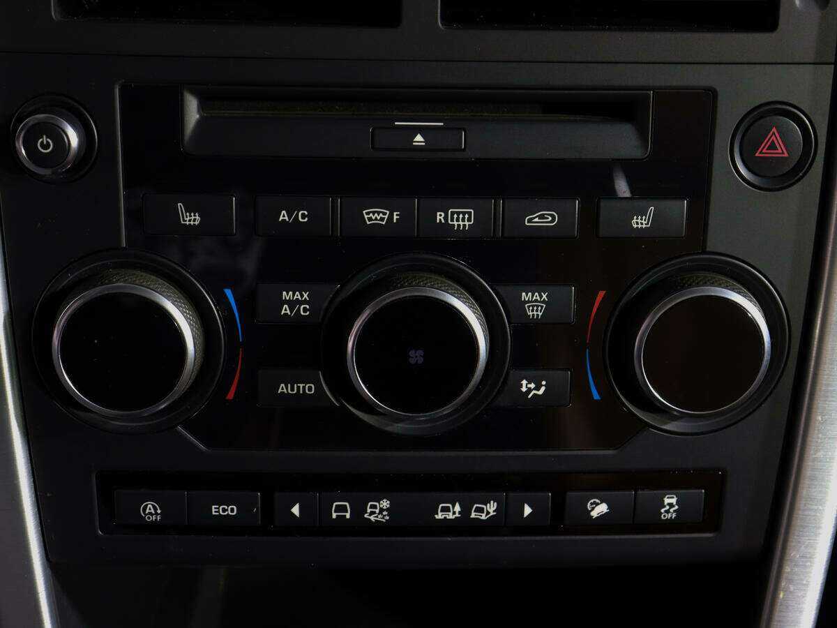 Land Rover Discovery Sport с пробегом — 2017 год. Фото: #16