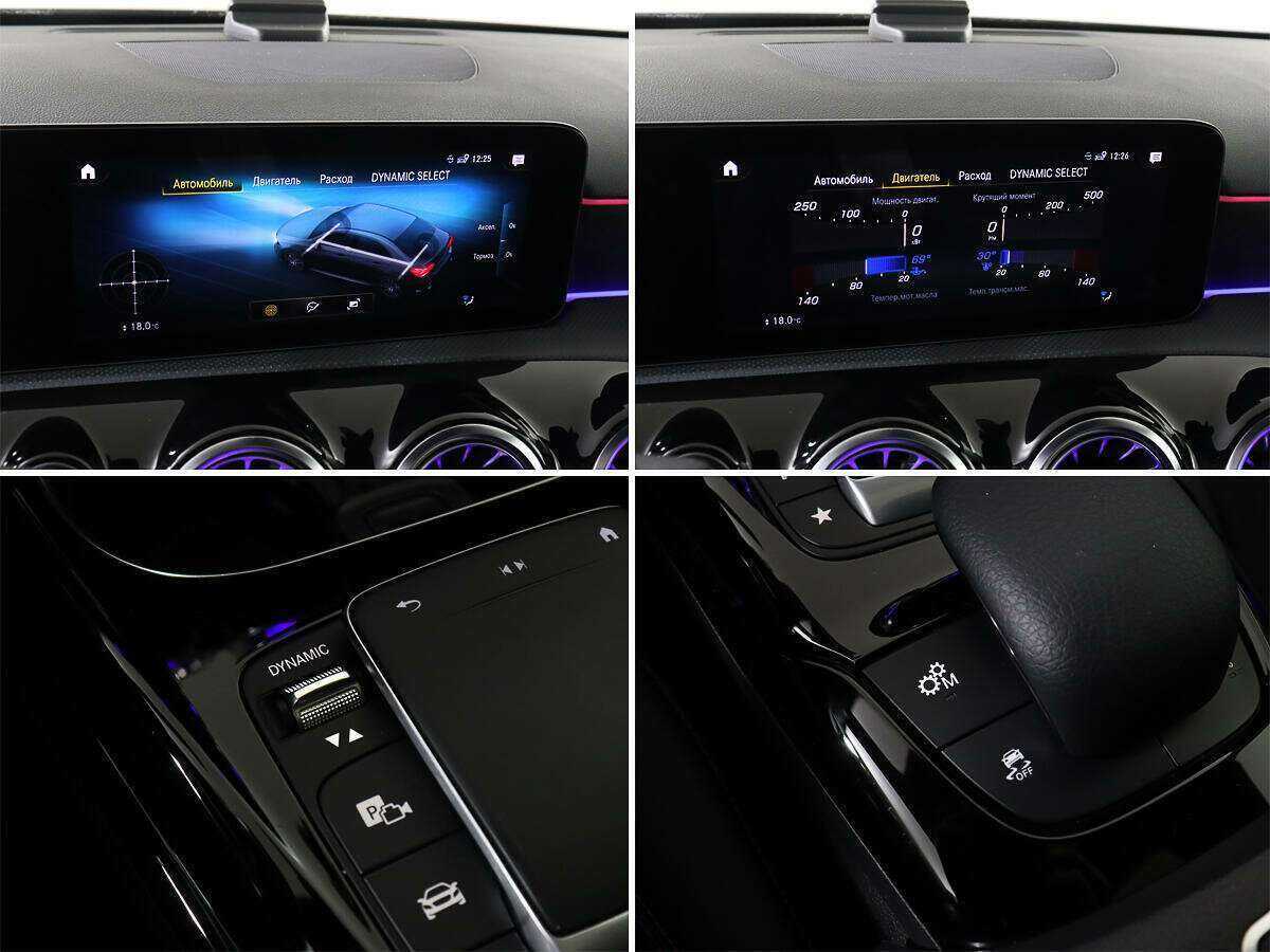 Mercedes-Benz A-Класс AMG с пробегом — 2020 год. Фото: #16