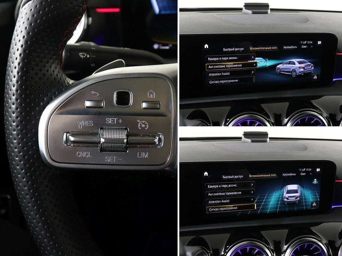 Mercedes-Benz A-Класс AMG с пробегом — 2020 год. Фото: #18