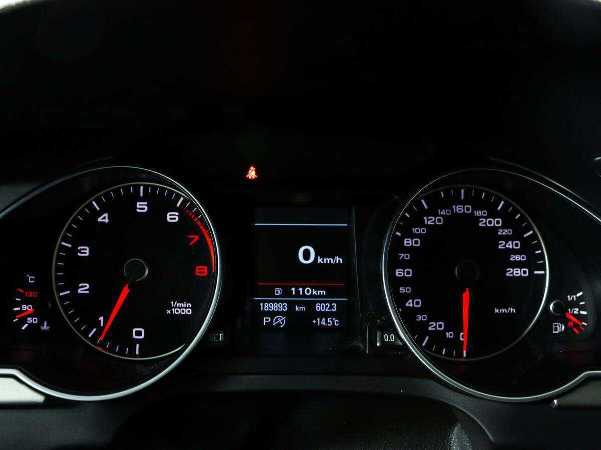 Audi A5 с пробегом — 2013 год. Фото: #7