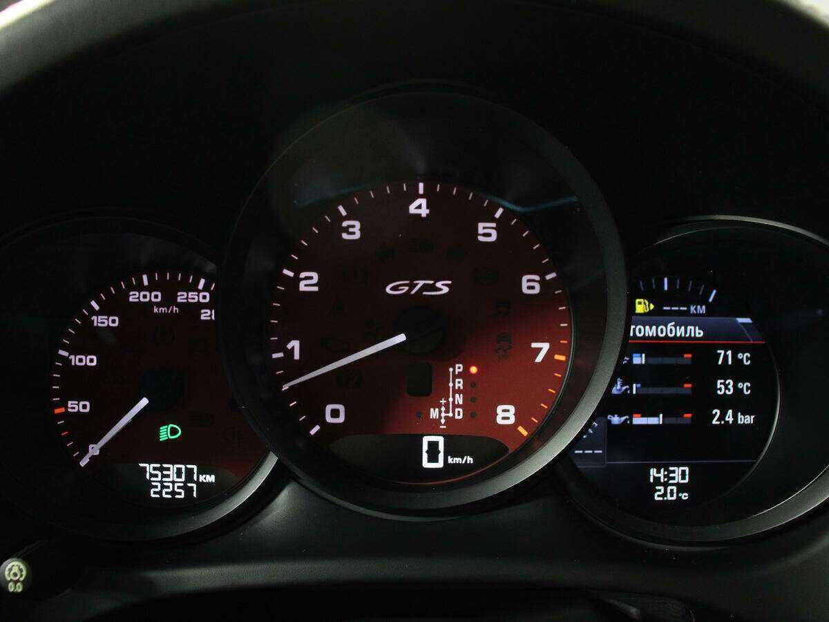 Porsche Macan с пробегом — 2017 год. Фото: #8