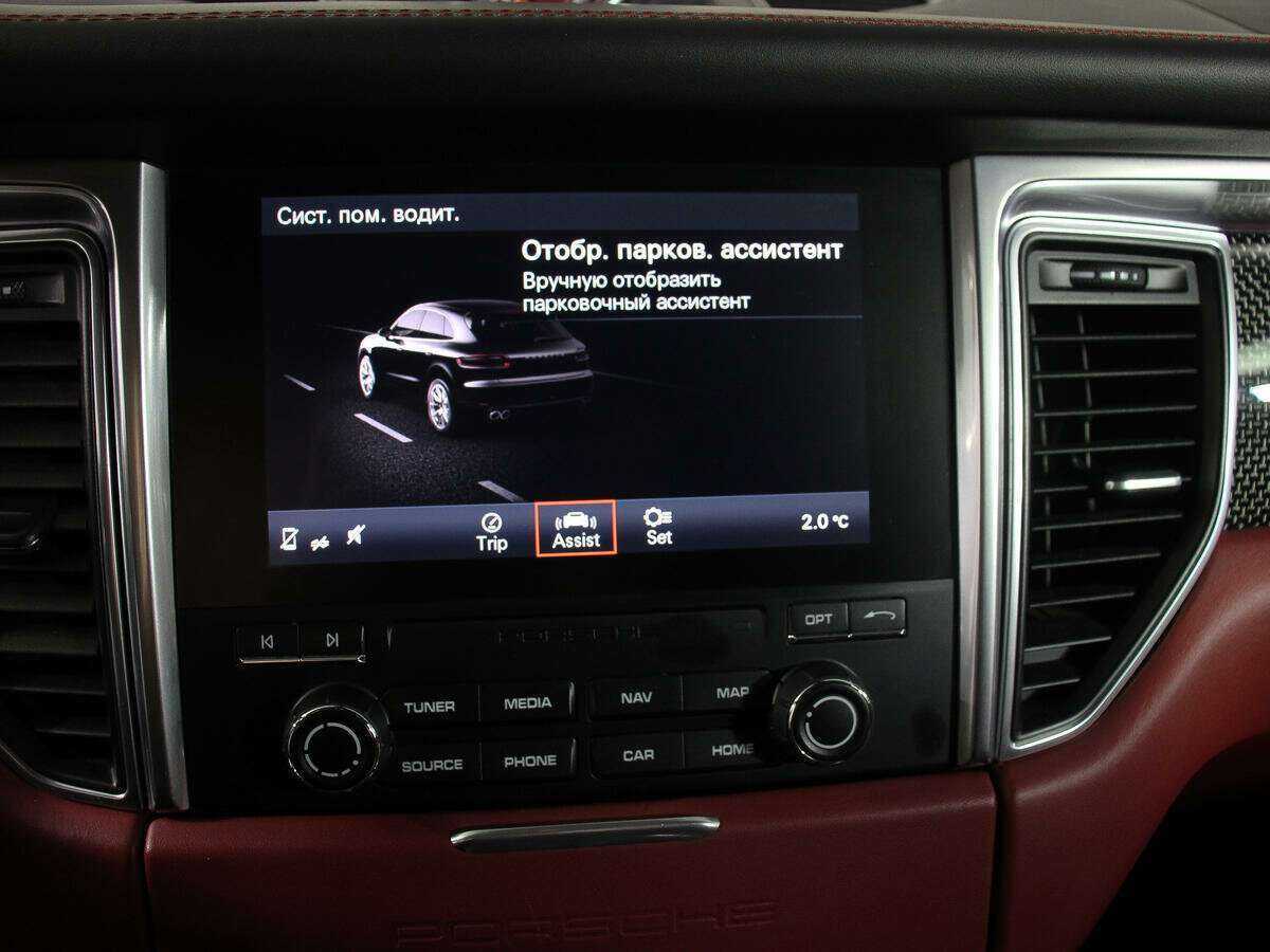 Porsche Macan с пробегом — 2017 год. Фото: #14