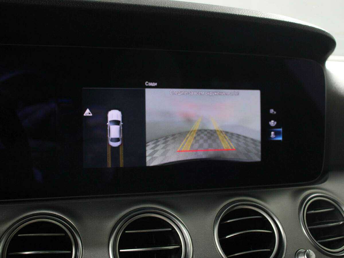 Mercedes-Benz E-Класс с пробегом — 2020 год. Фото: #16