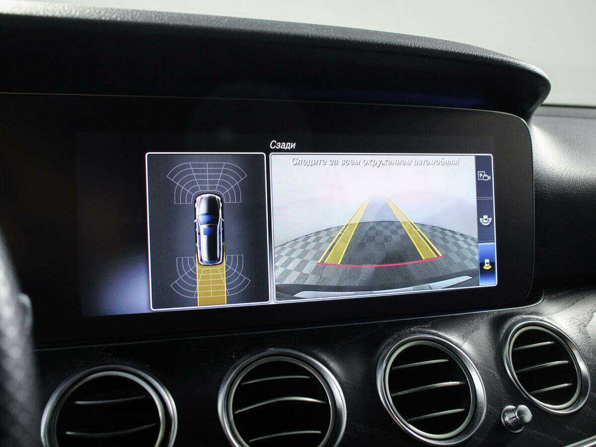 Mercedes-Benz E-Класс с пробегом — 2017 год. Фото: #14