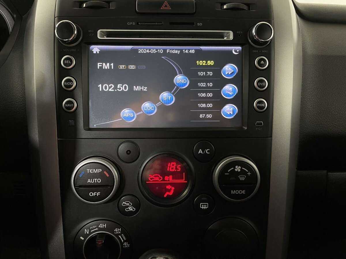 Suzuki Grand Vitara с пробегом — 2010 год. Фото: #10