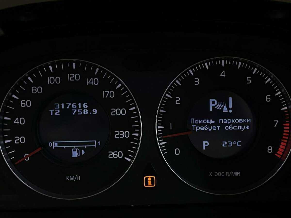 Volvo S80 с пробегом — 2008 год. Фото: #10