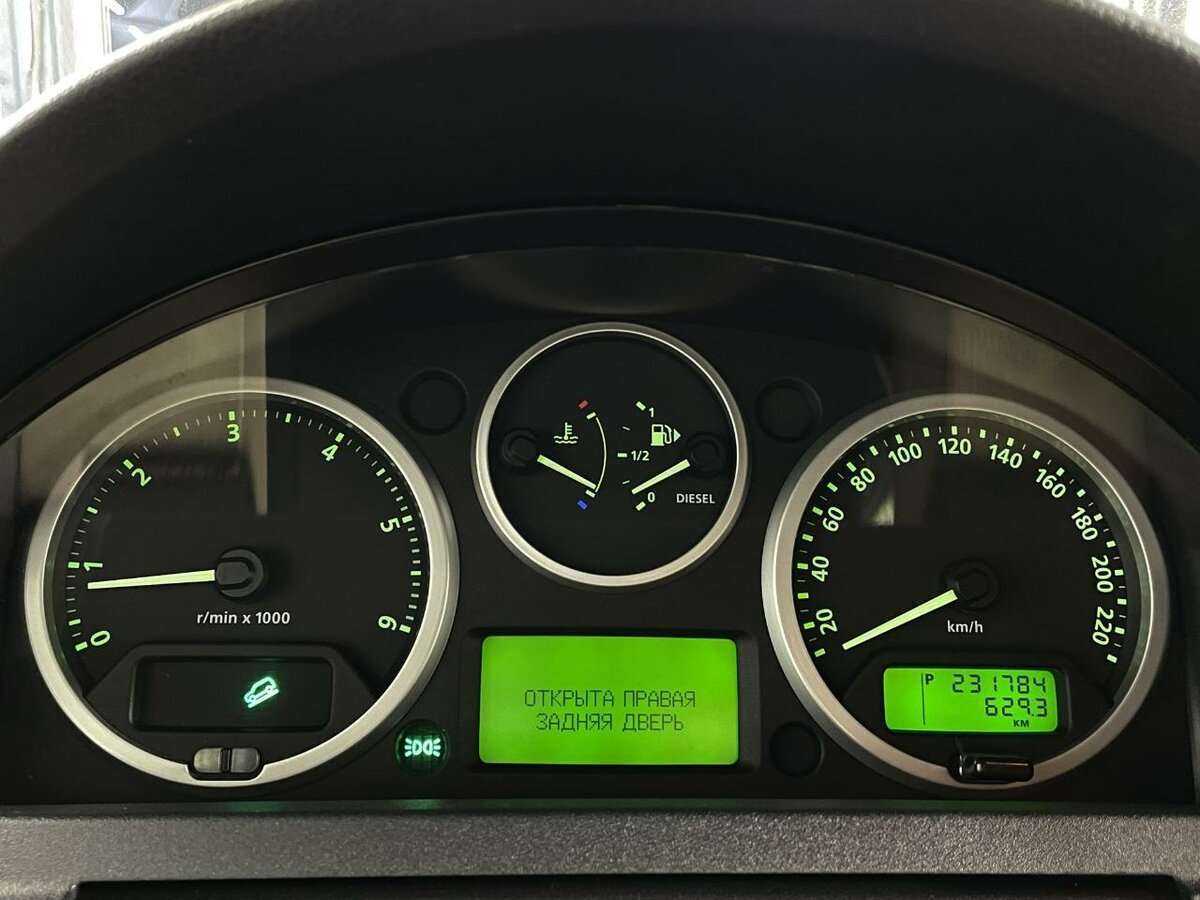 Land Rover Discovery с пробегом — 2008 год. Фото: #10