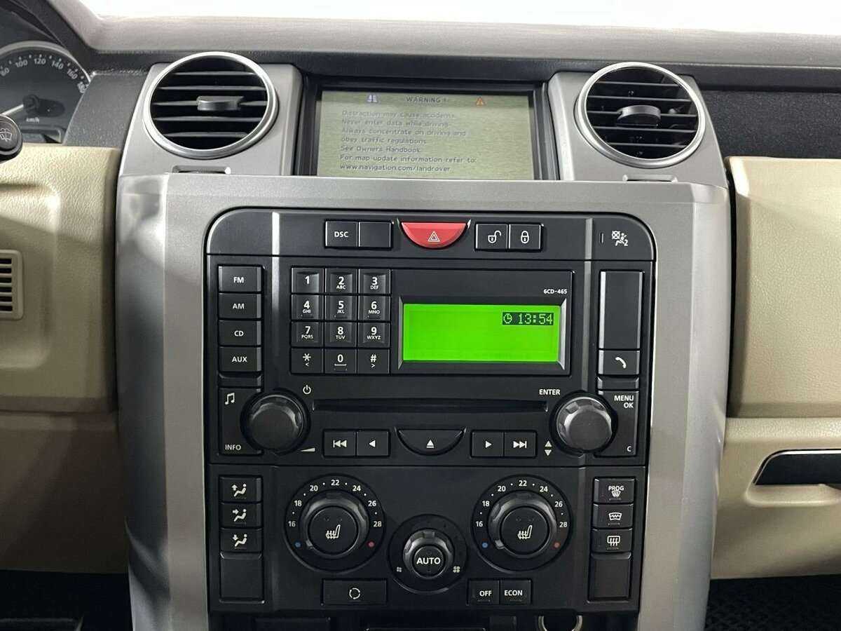 Land Rover Discovery с пробегом — 2008 год. Фото: #11