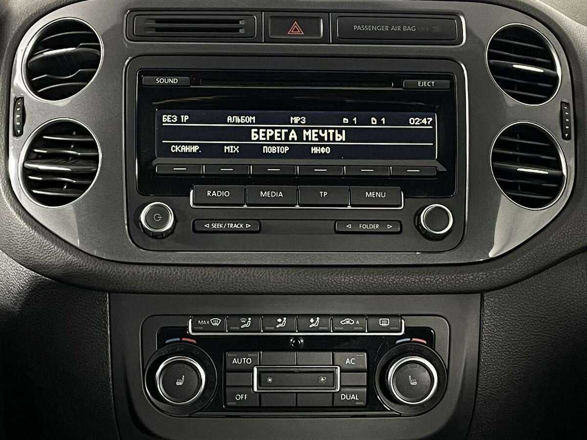 Volkswagen Tiguan с пробегом — 2011 год. Фото: #11