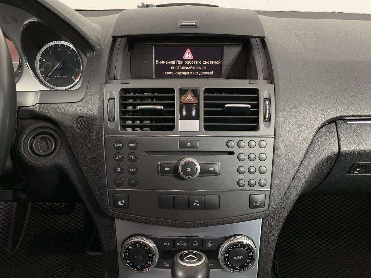 Mercedes-Benz C-Класс с пробегом — 2010 год. Фото: #11