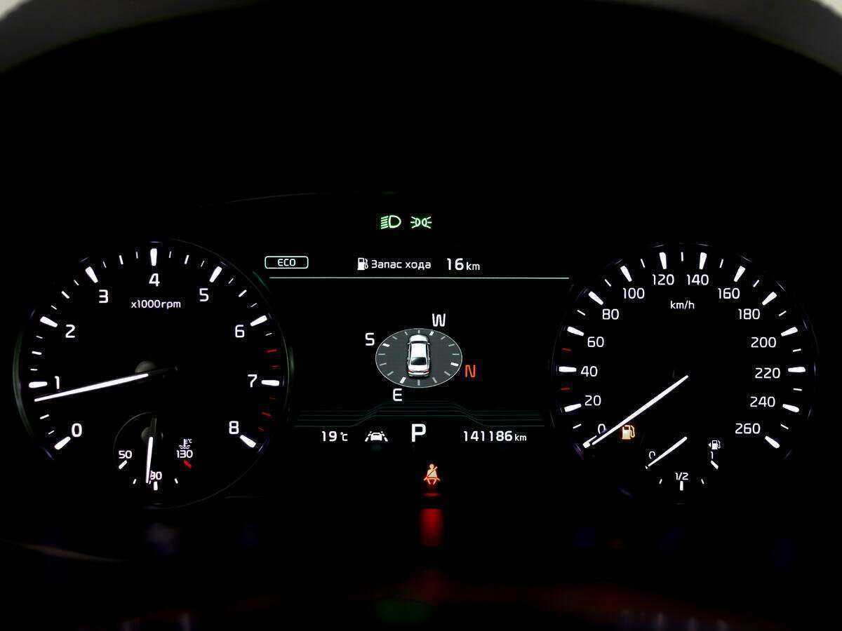 Kia K900 с пробегом — 2019 год. Фото: #8