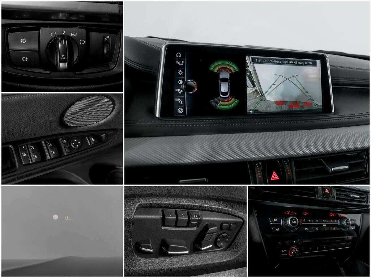 BMW X6 с пробегом — 2017 год. Фото: #13