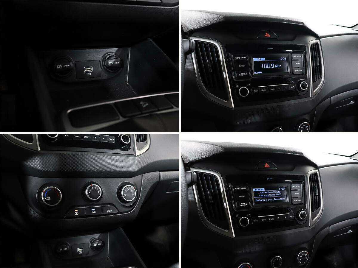 Hyundai Creta с пробегом — 2020 год. Фото: #14