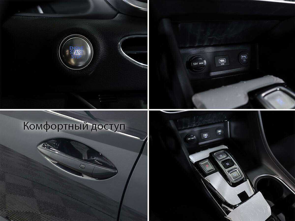 Hyundai Sonata с пробегом — 2023 год. Фото: #16