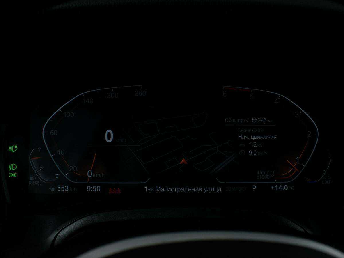 BMW 3 серии с пробегом — 2021 год. Фото: #9