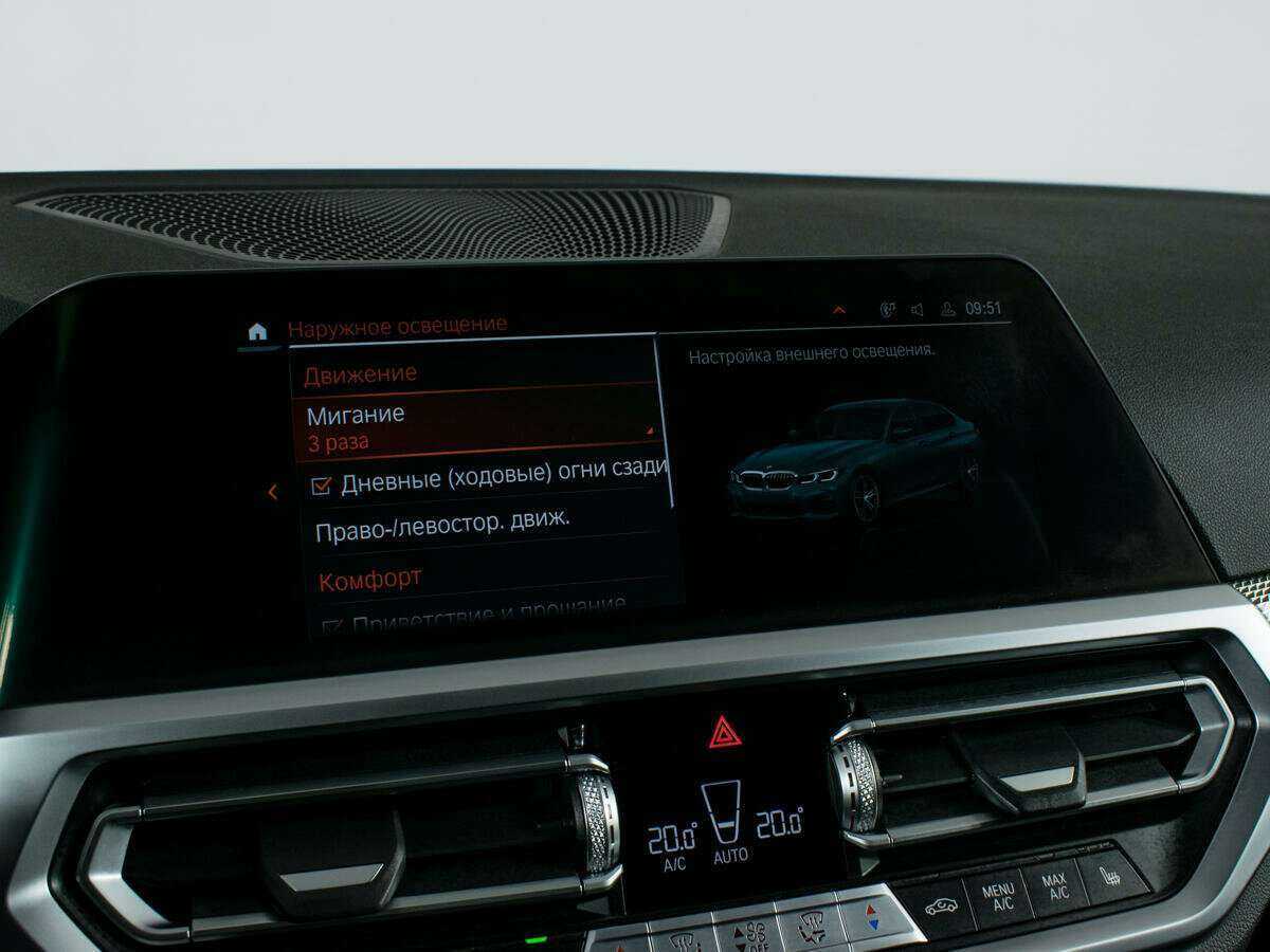 BMW 3 серии с пробегом — 2021 год. Фото: #14