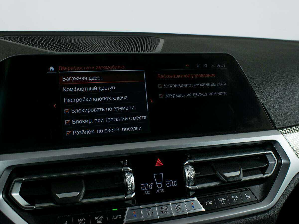 BMW 3 серии с пробегом — 2021 год. Фото: #15