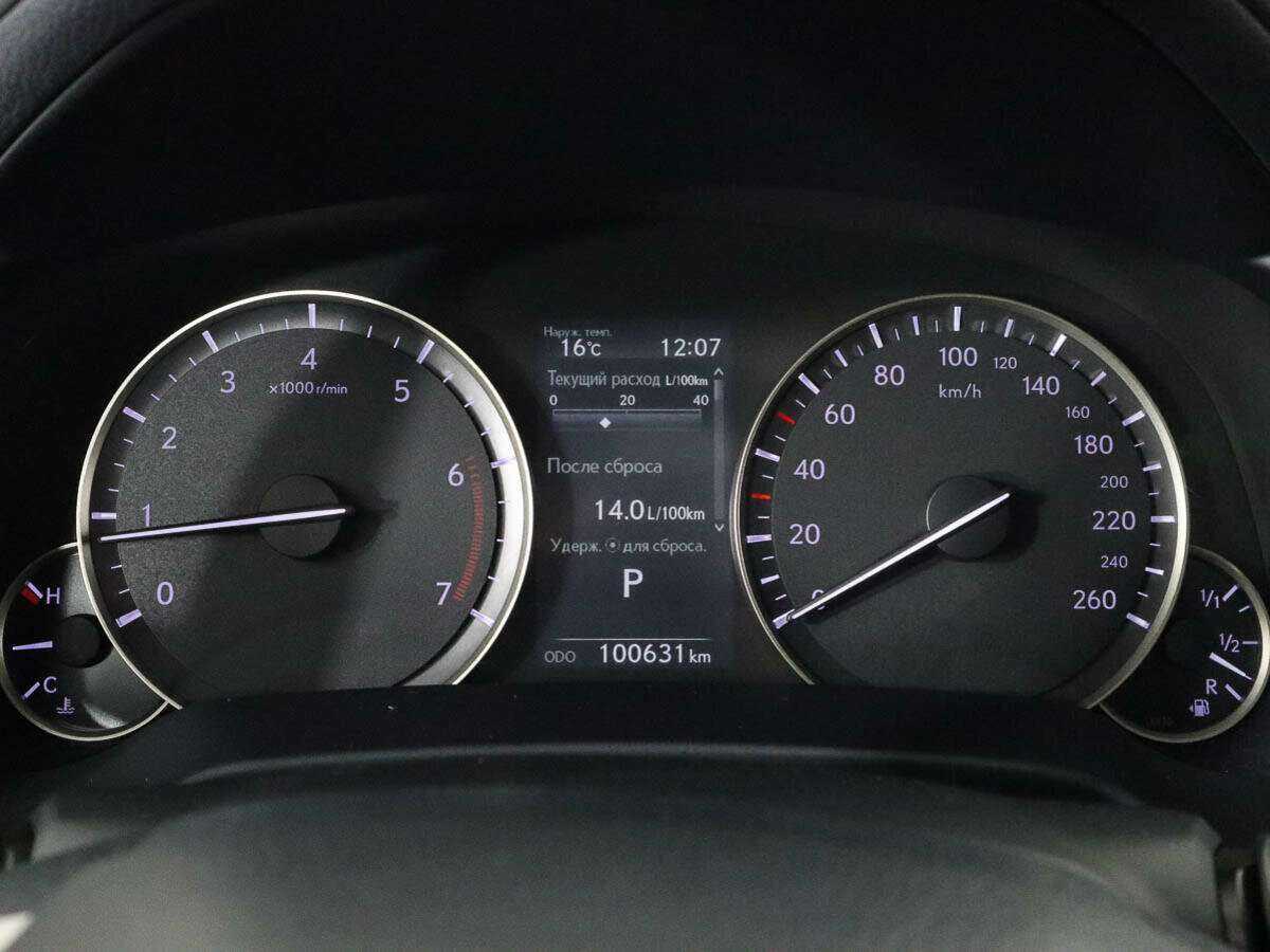 Lexus RX с пробегом — 2017 год. Фото: #7