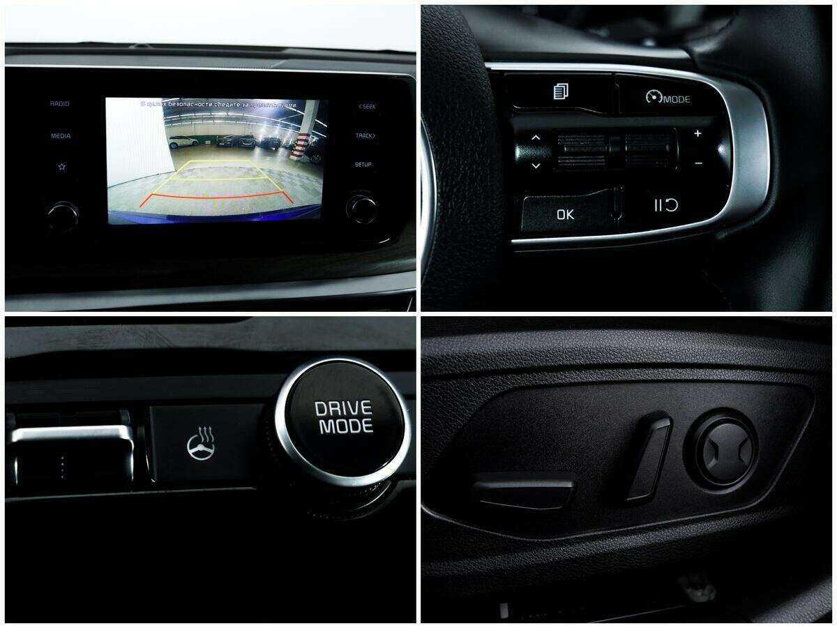 Kia K5 с пробегом — 2020 год. Фото: #13