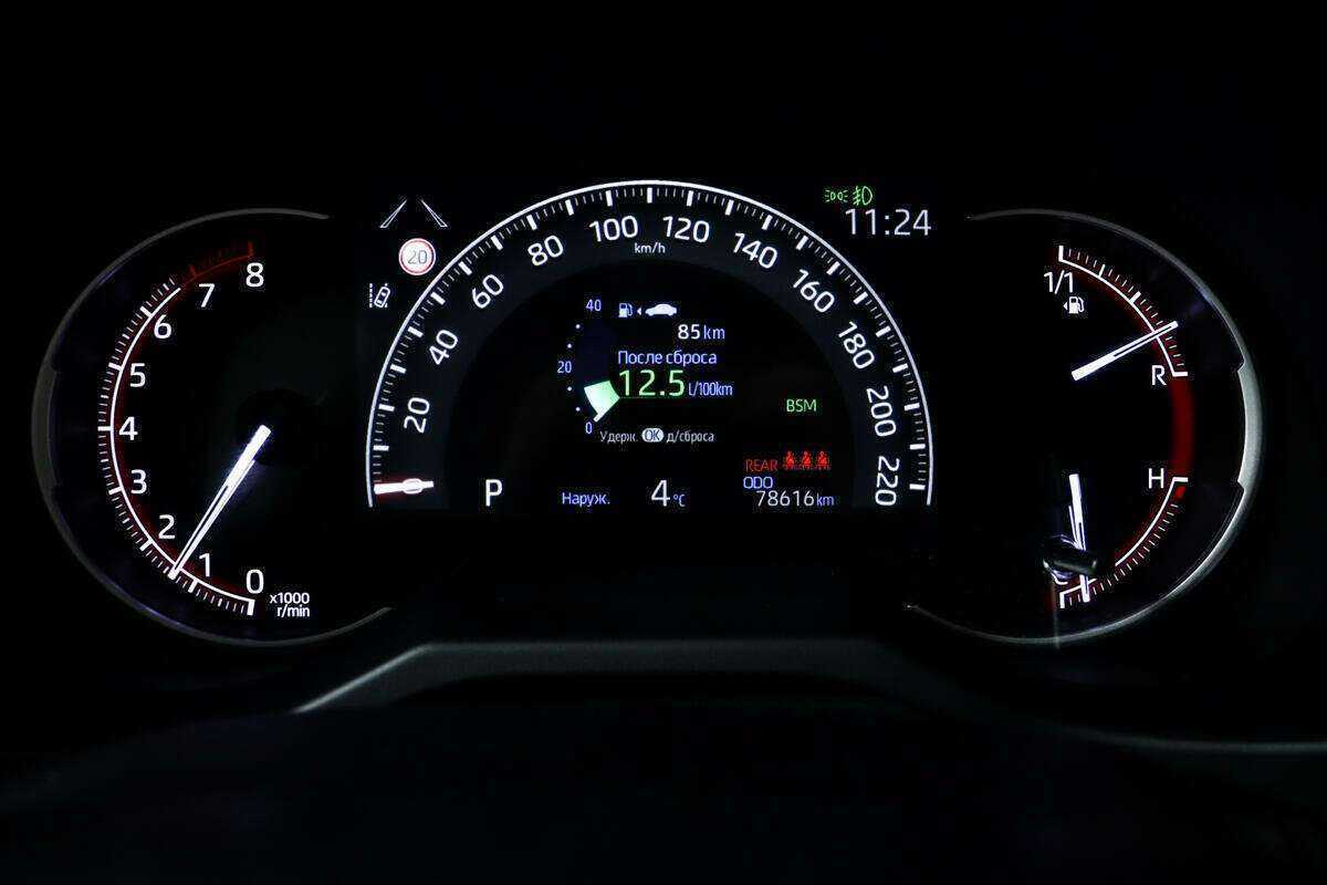 Toyota RAV4 с пробегом — 2020 год. Фото: #9