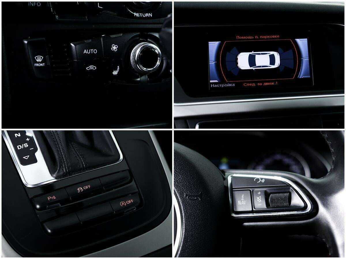 Audi A4 с пробегом — 2013 год. Фото: #12