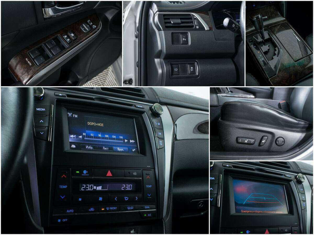 Toyota Camry с пробегом — 2015 год. Фото: #13