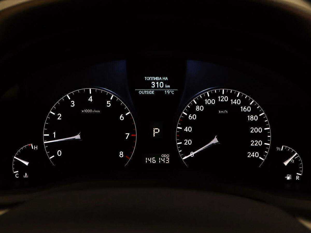 Lexus RX с пробегом — 2011 год. Фото: #19