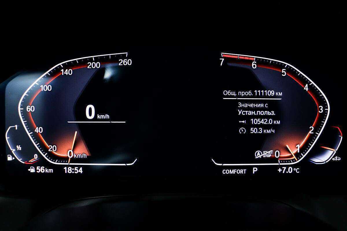 BMW 3 серии с пробегом — 2019 год. Фото: #9