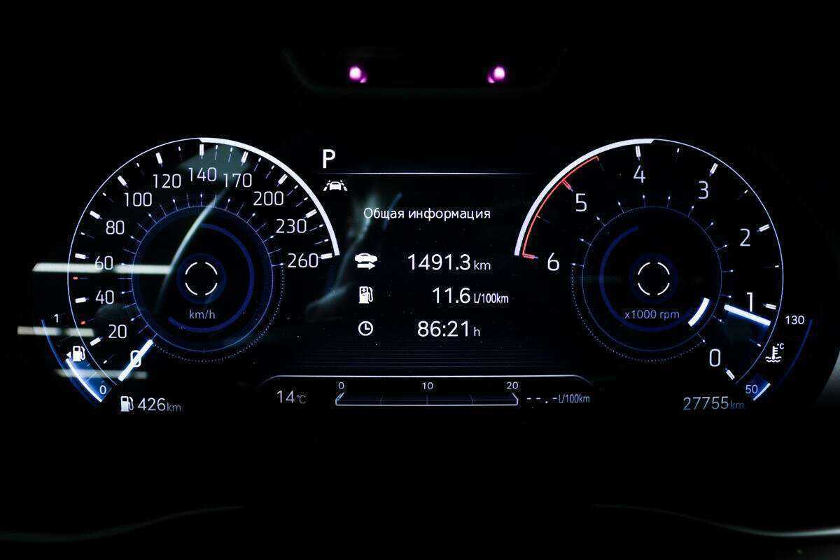 Genesis GV80 с пробегом — 2021 год. Фото: #9