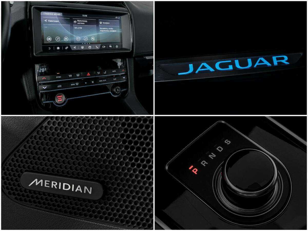 Jaguar F-Pace с пробегом — 2018 год. Фото: #12