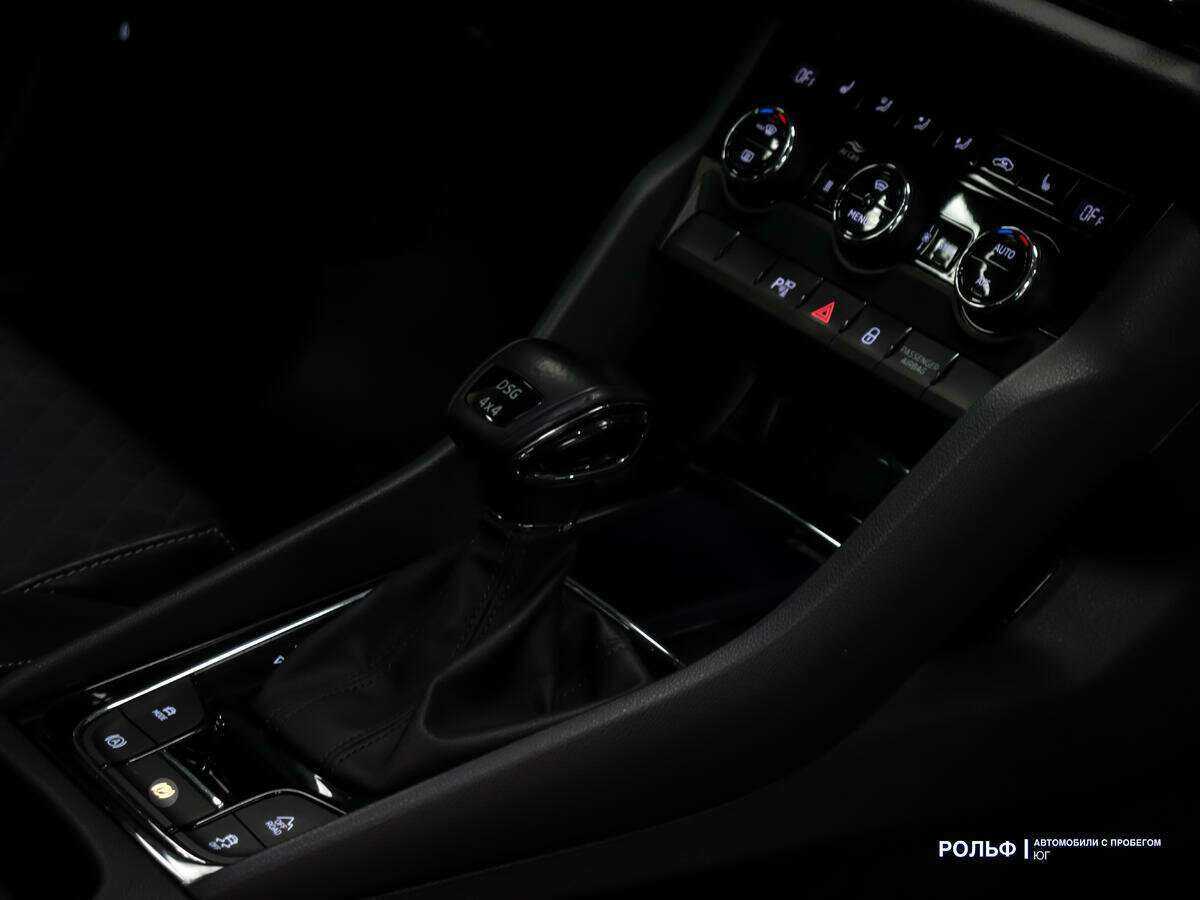 Skoda Kodiaq с пробегом — 2020 год. Фото: #15