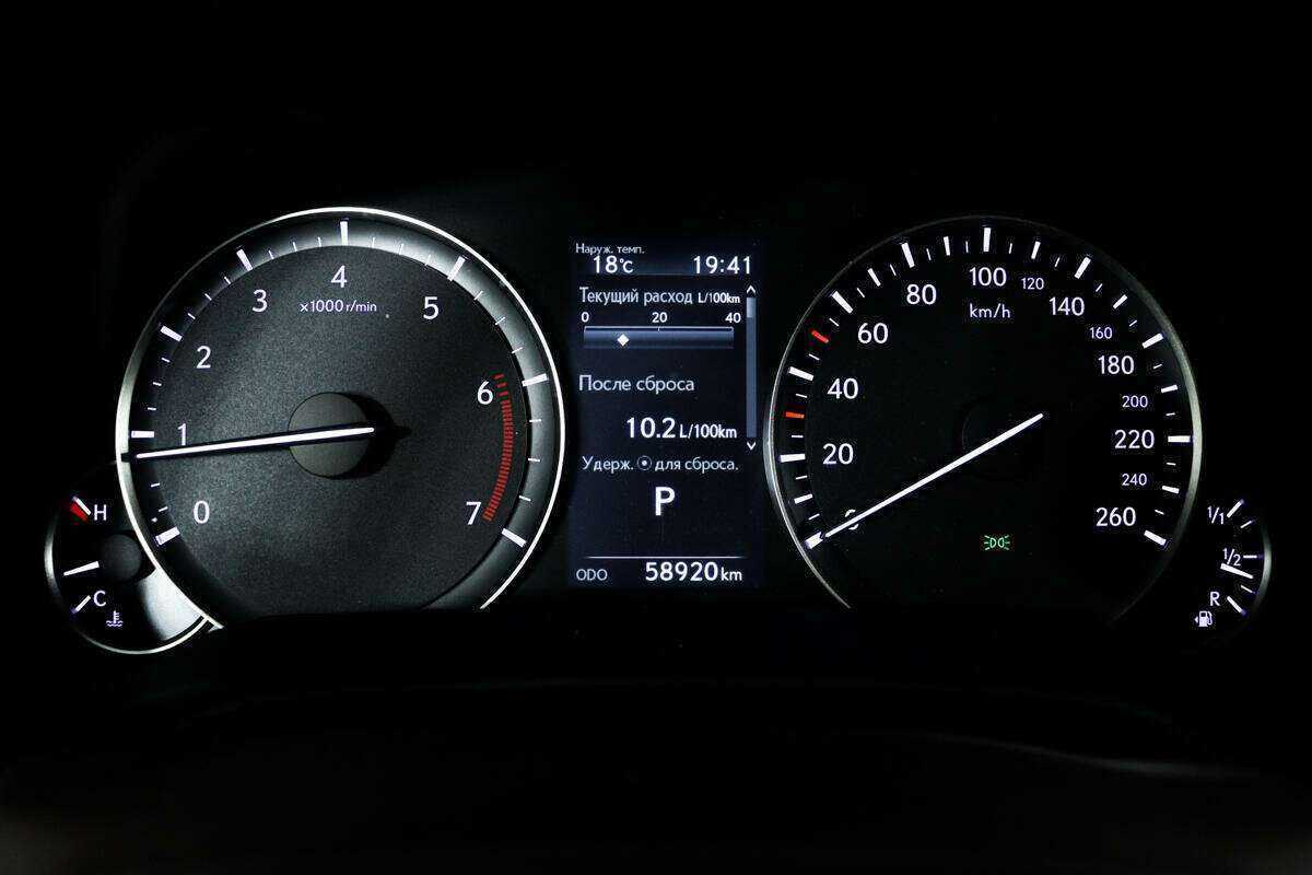 Lexus RX с пробегом — 2018 год. Фото: #9