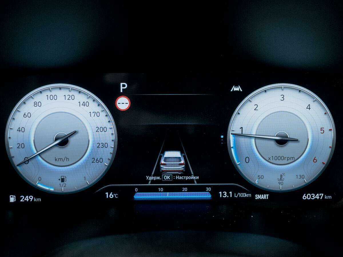 Hyundai Santa Fe с пробегом — 2021 год. Фото: #9