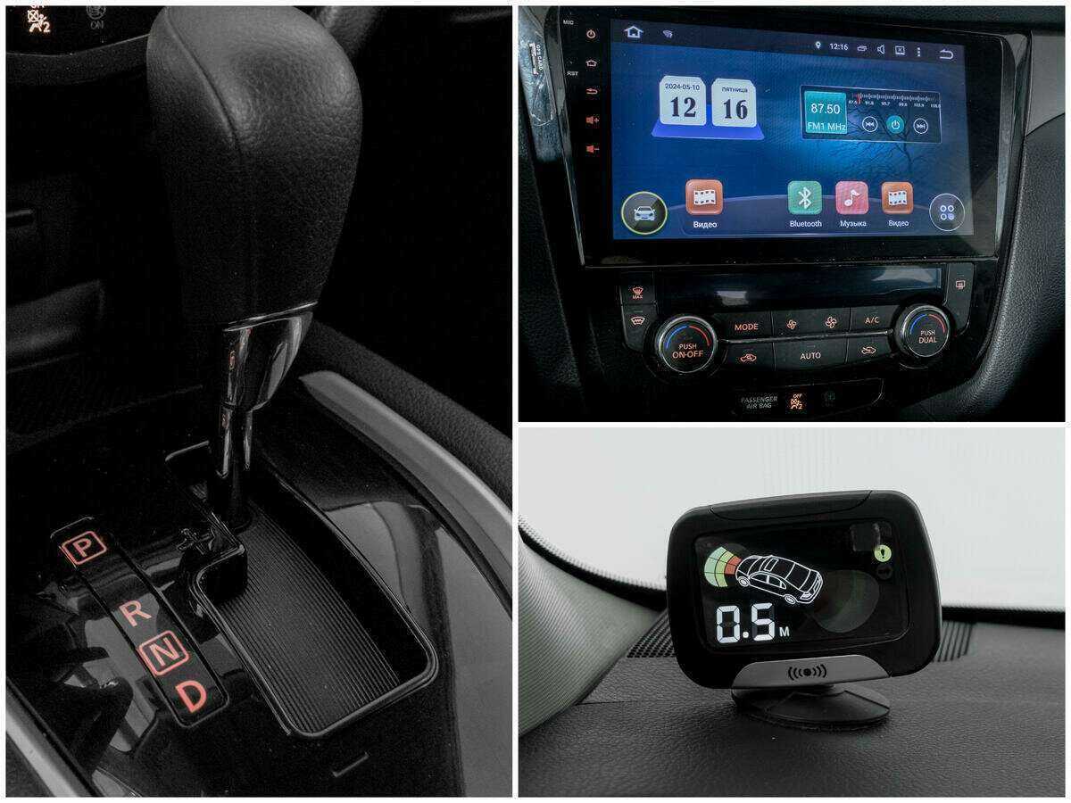 Nissan X-Trail с пробегом — 2018 год. Фото: #8