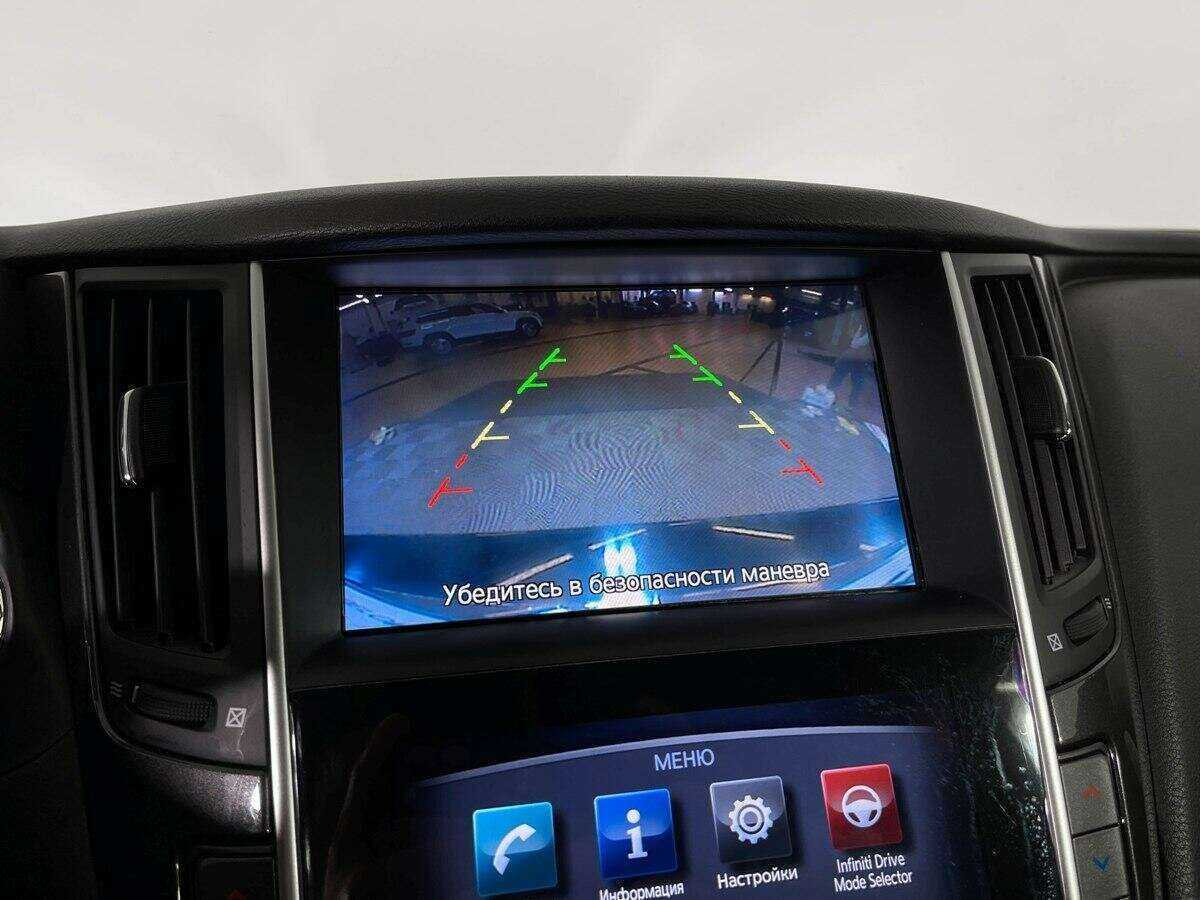Infiniti Q50 с пробегом — 2015 год. Фото: #12