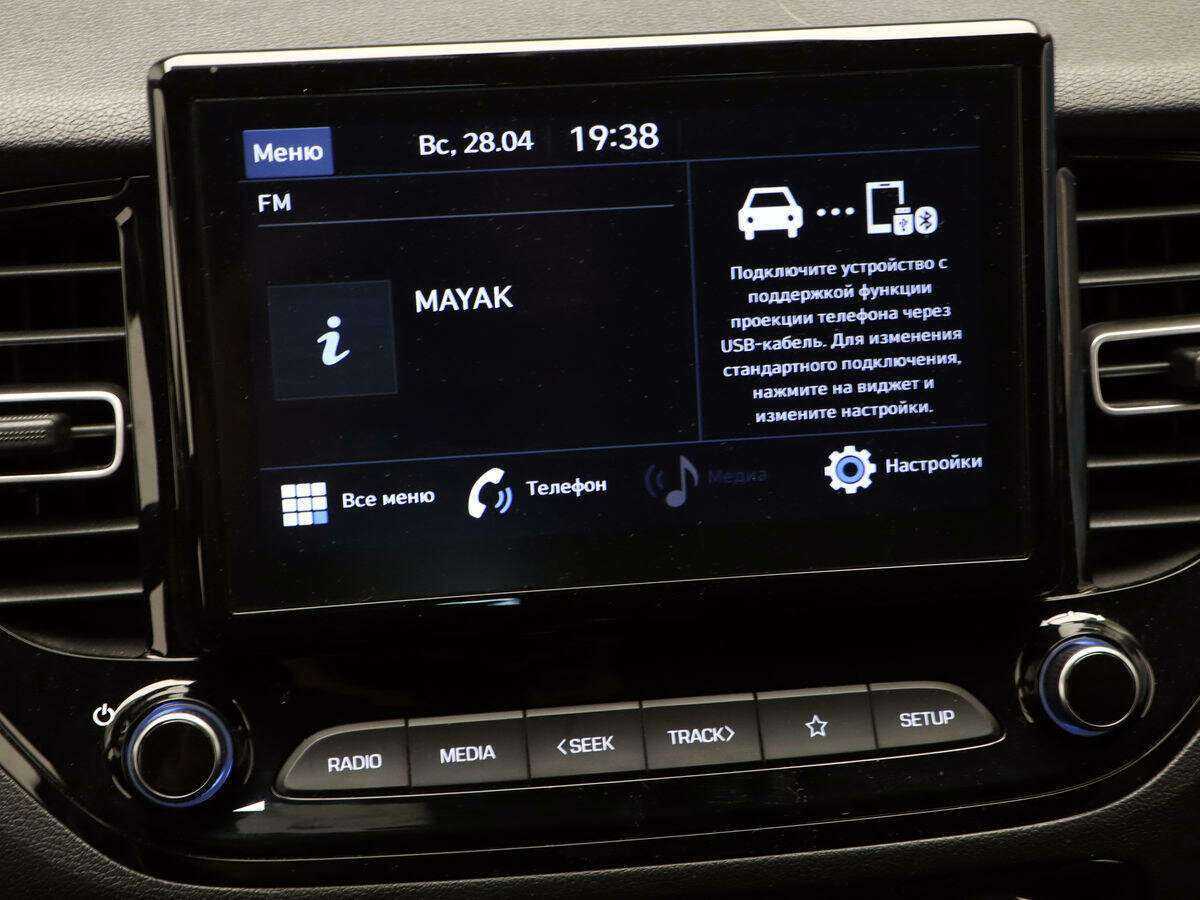 Hyundai Solaris с пробегом — 2020 год. Фото: #15