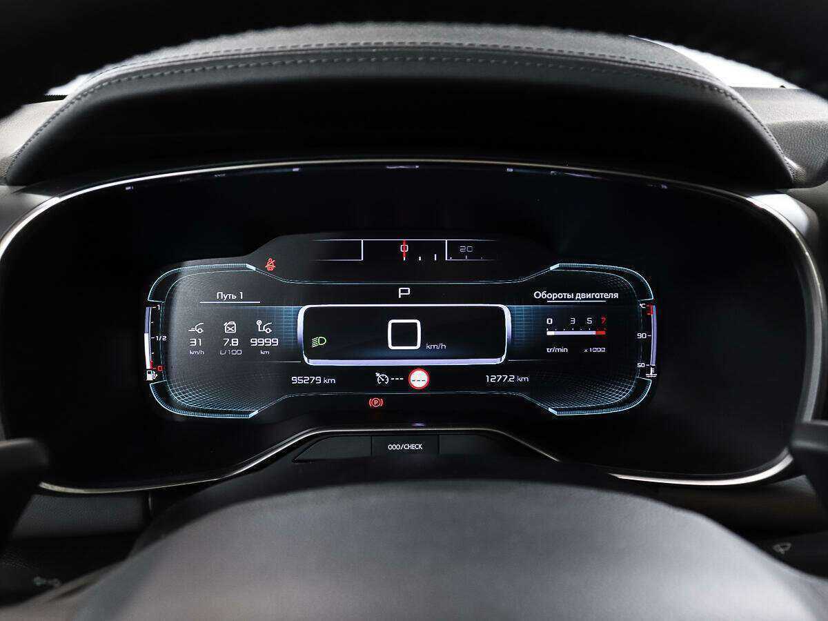 Citroen C5 Aircross с пробегом — 2018 год. Фото: #10