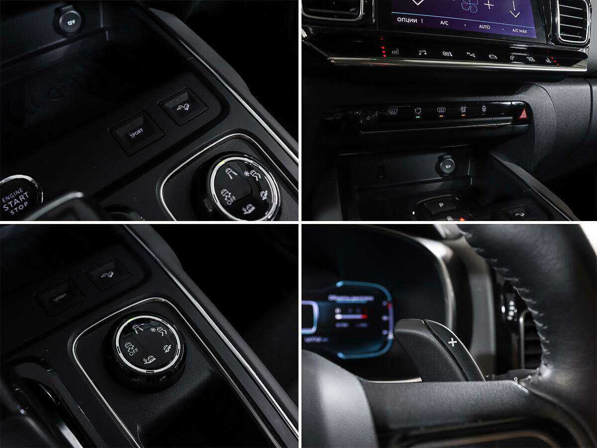 Citroen C5 Aircross с пробегом — 2018 год. Фото: #16